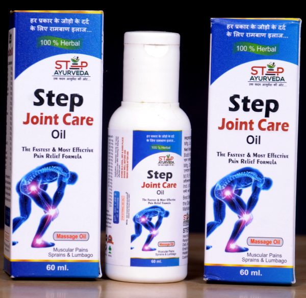 Joint Care Oil - Image 4