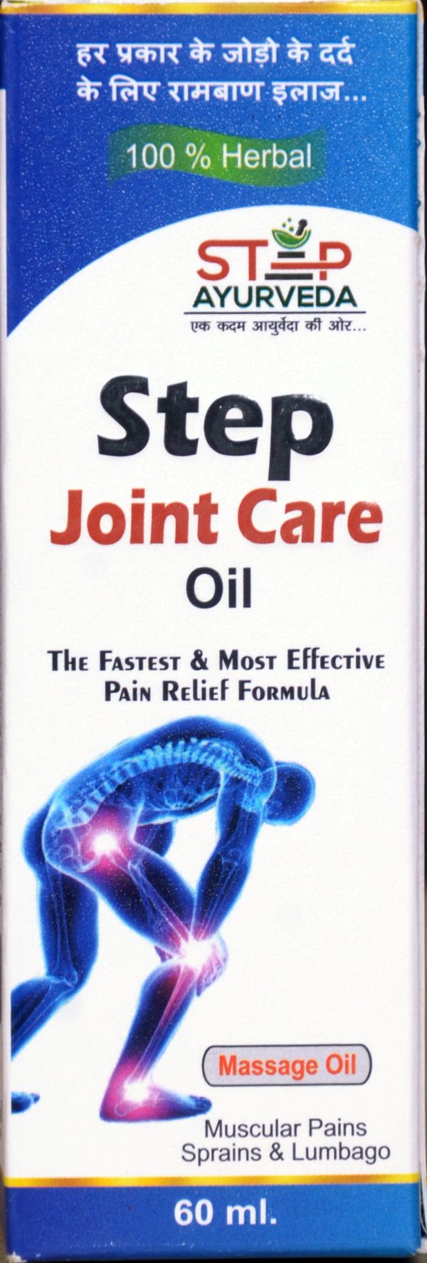 Joint Care Oil - Image 3