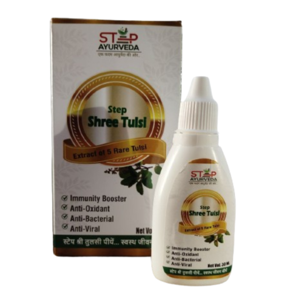 Step Shree Tulsi