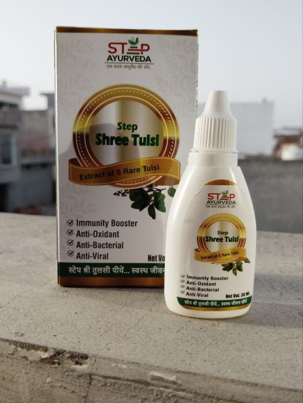 Step Shree Tulsi - Image 2